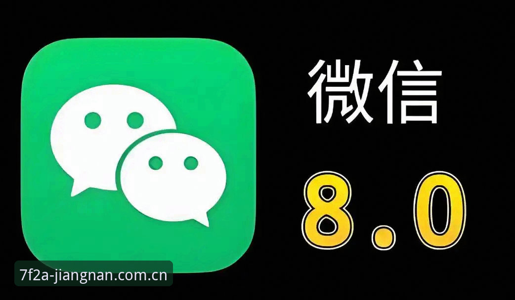 江南官方平台正版体验评测：从下载到使用的完整指南